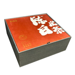 Tangerine peel white tea packaging box