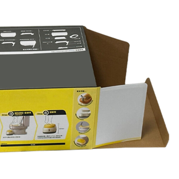 Yellow packaging box for children's toilet - Image 4