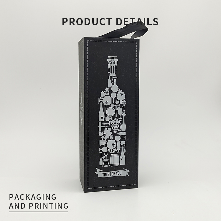Black portable gift box