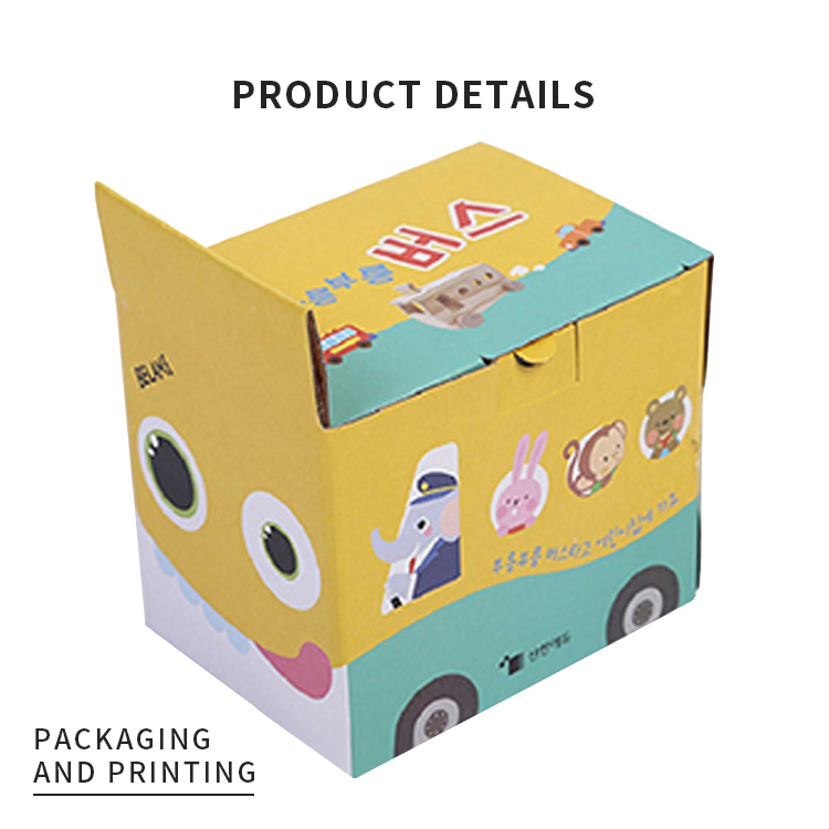 Children's toy packaging box