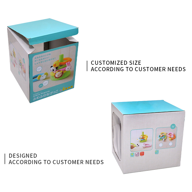 Toy packaging box
