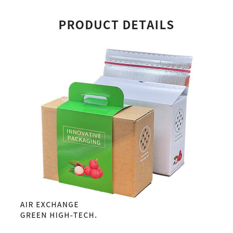 Fresh Lychee Packaging Box
