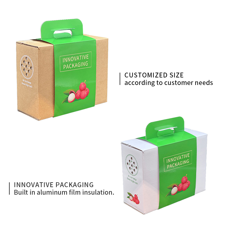 Litchi packaging box
