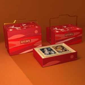 Metal portable three-layer gift box
