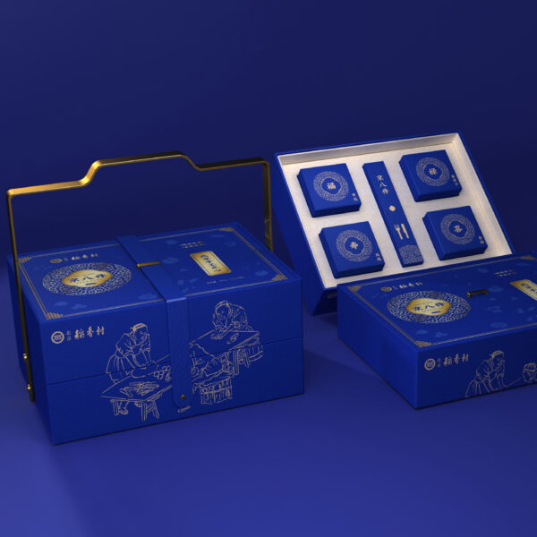 Metal portable three-layer gift box - Image 2