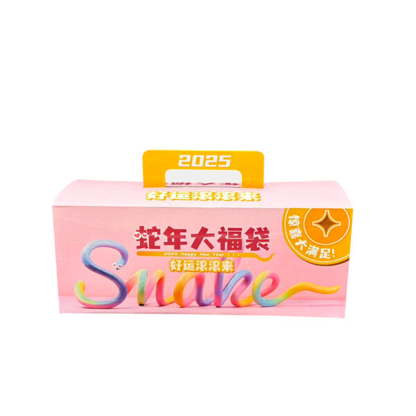 New Year Gift Box