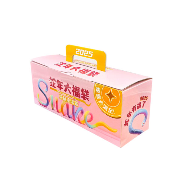 New Year Gift Box - Image 2