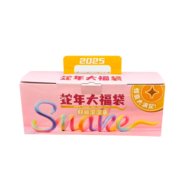 New Year Gift Box - Image 3