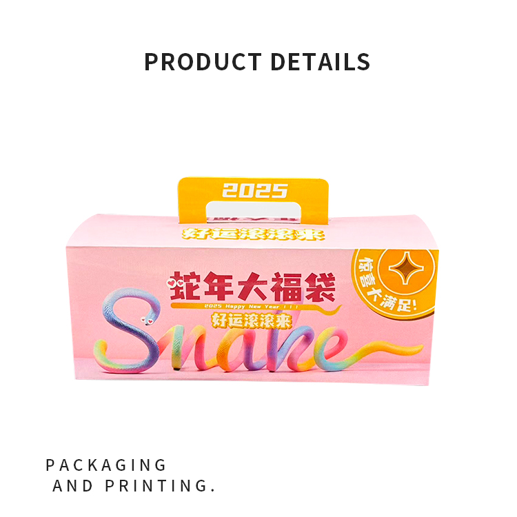 Handheld gift box