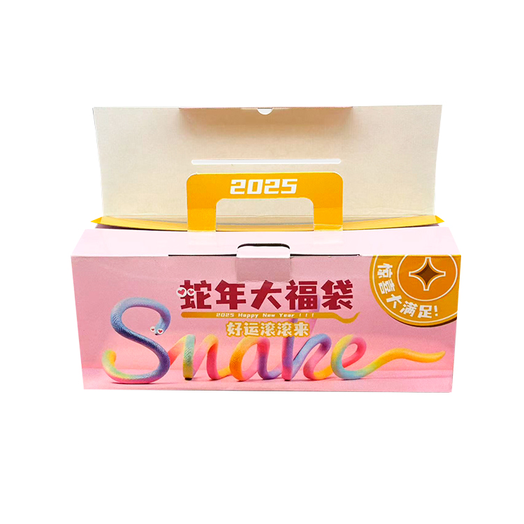 New Year Handheld Gift Box