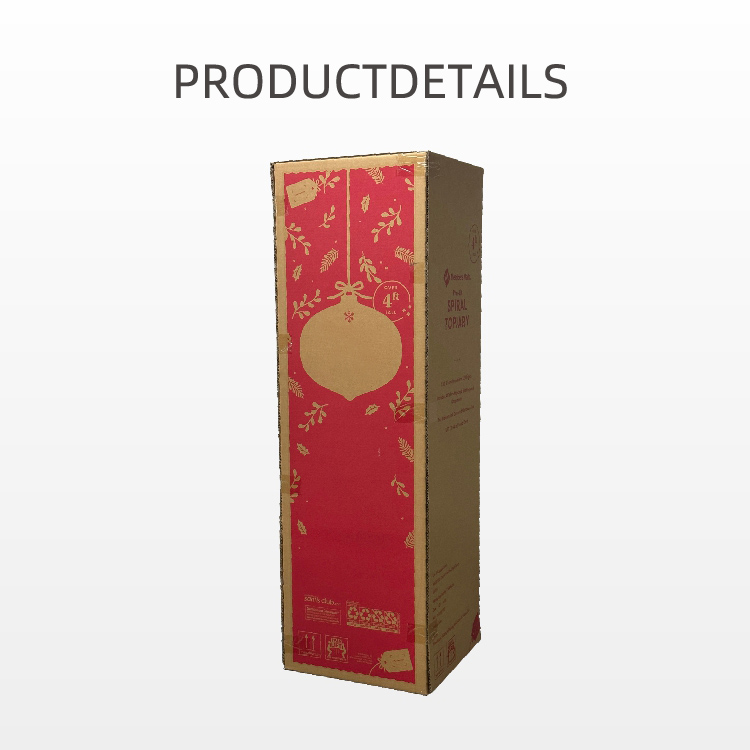 Christmas tree packaging cardboard box