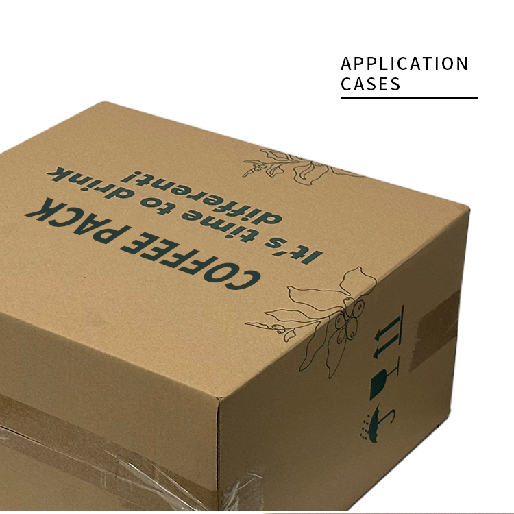 Coffee bean packaging box