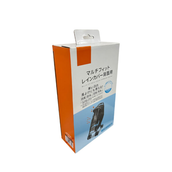 Daily necessities packaging cardboard box