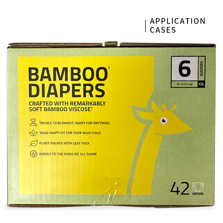 Diaper packaging color cardboard box
