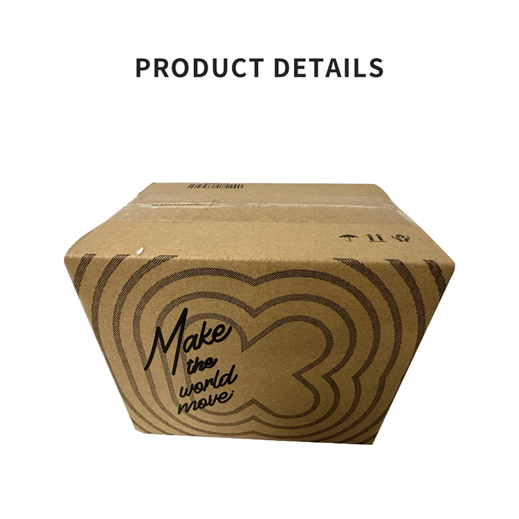 Express cardboard box