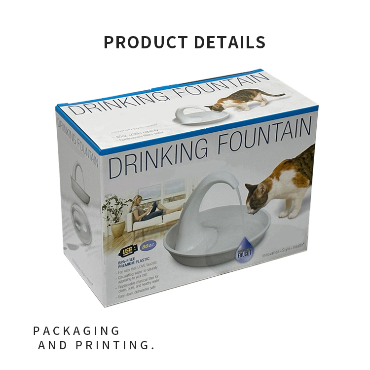 Eco-Friendly Cat Drinking Fountain Packaging Box