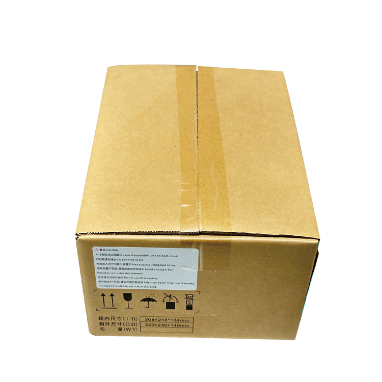 Dangerous goods packaging box