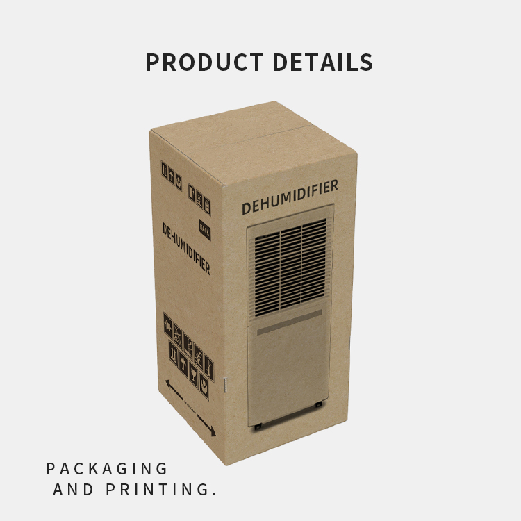 Dehumidifier packaging box