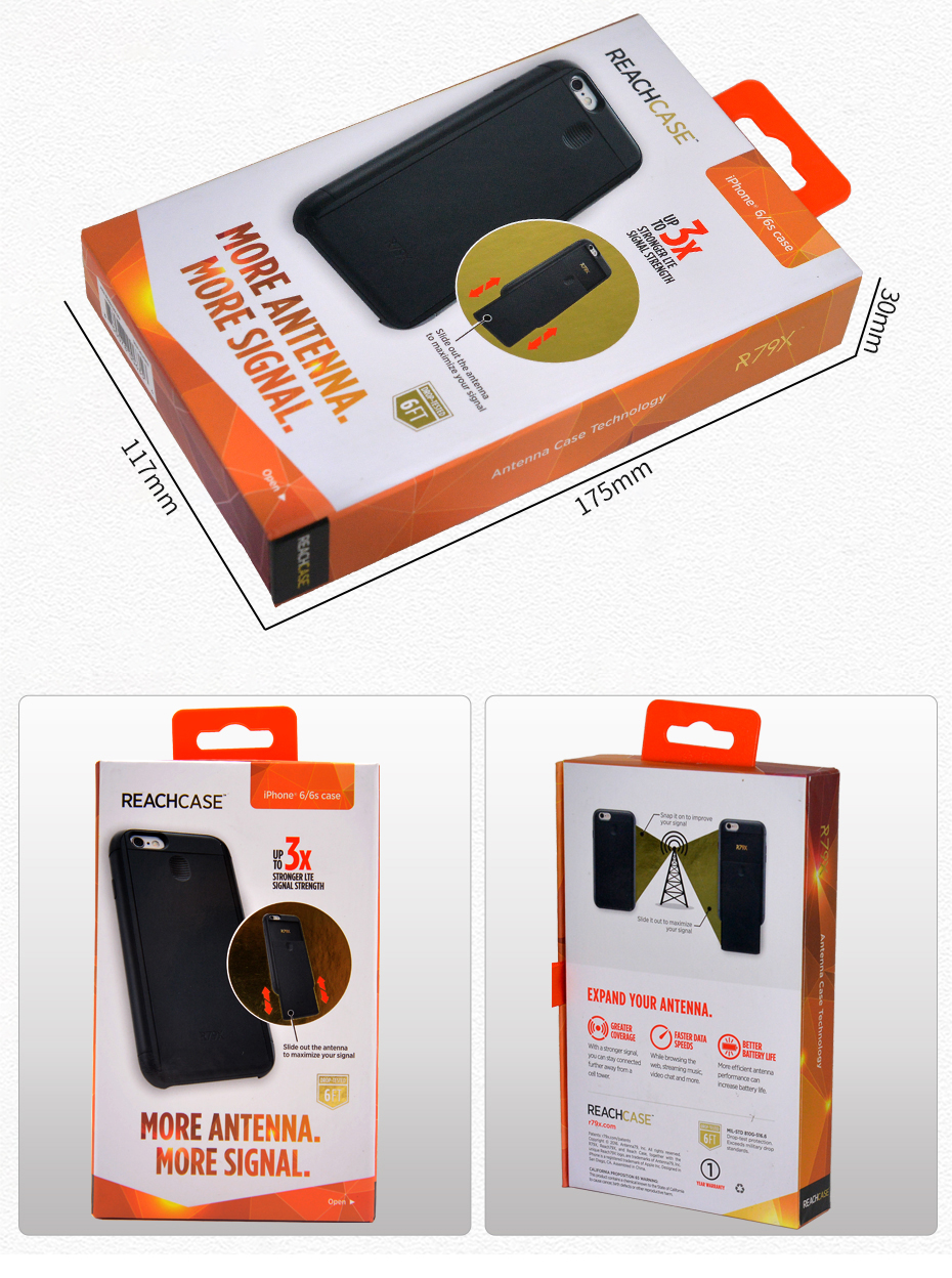 Mobile phone power supply packaging box