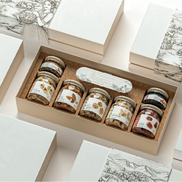 Nut packaging box