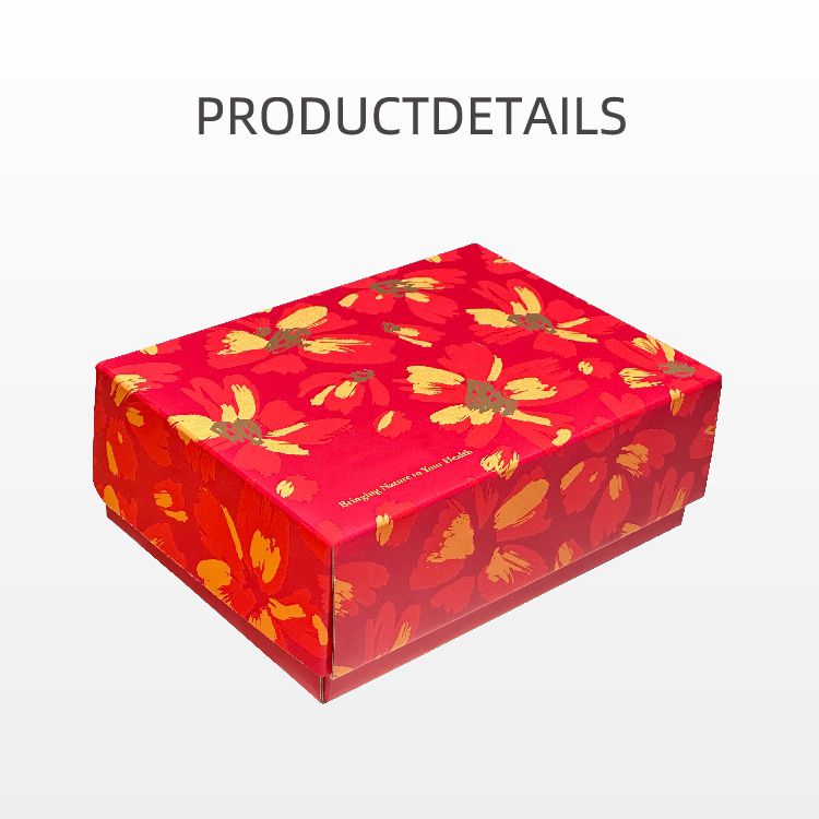 Health Supplement Gift Packaging Box