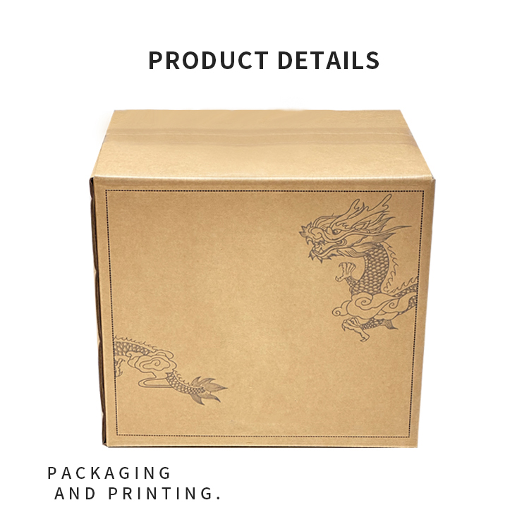 Baijiu packing carton