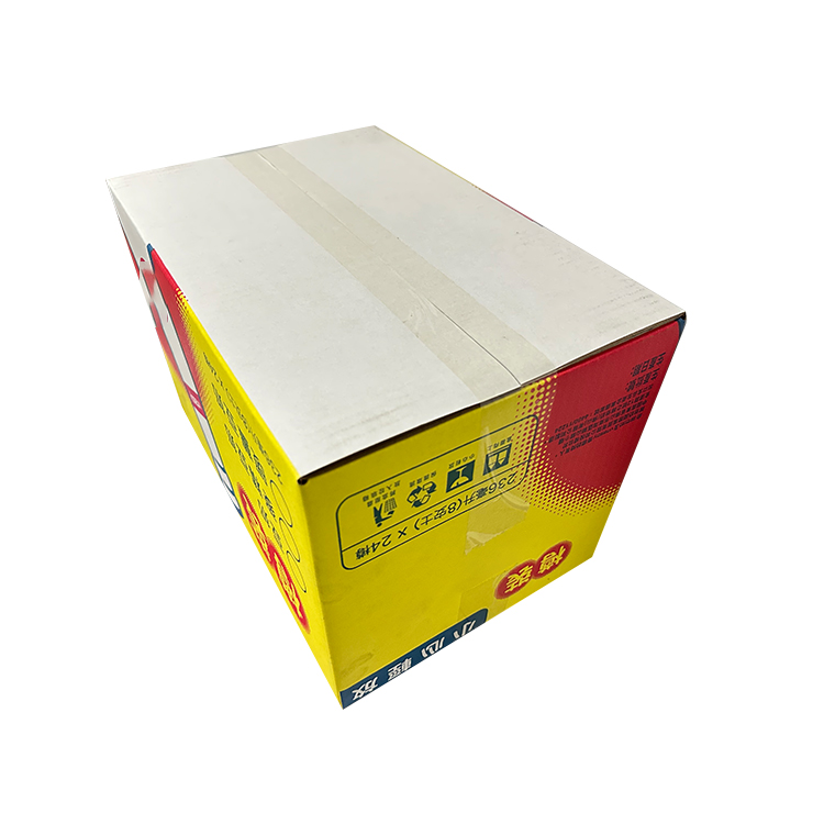 Bean product beverage packaging box