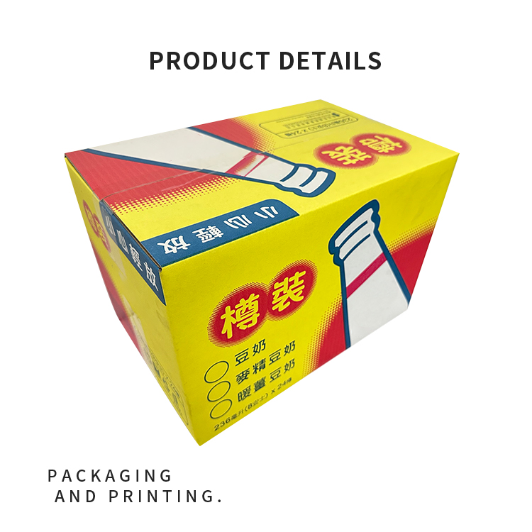 Bottled soy milk packaging cardboard box
