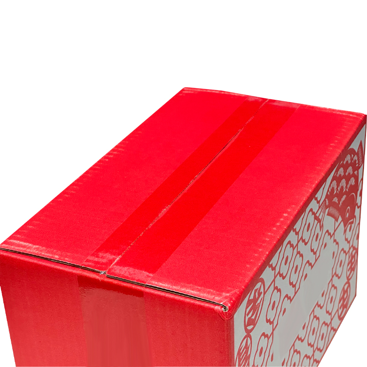 Colorful cardboard box