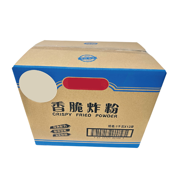 Composite seasoning packaging cardboard box