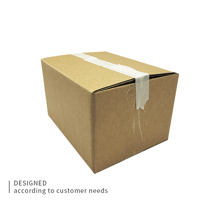 Corrugated box