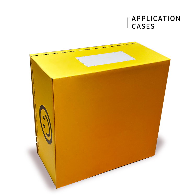 Cosmetics mailing packaging box