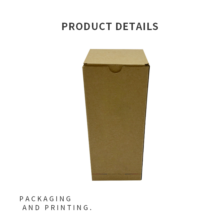 Cup packaging box