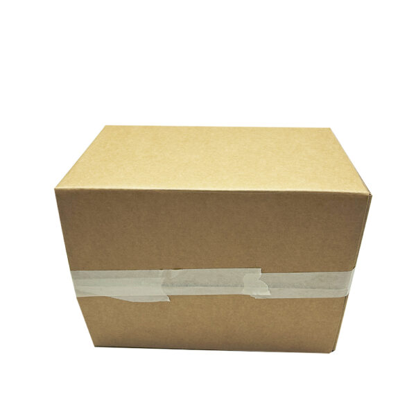 Express packaging box