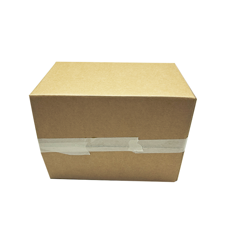 Express packaging box
