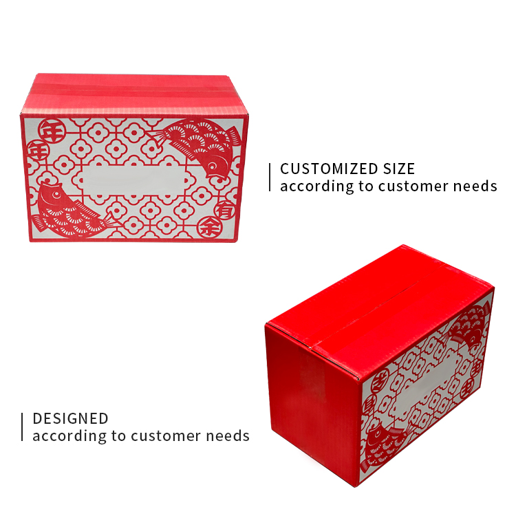 Gift mailing cardboard box