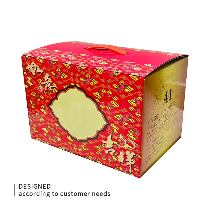 Handheld cardboard box