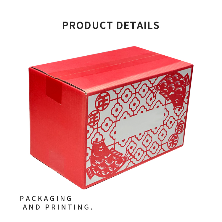 Mailing packaging cardboard boxes