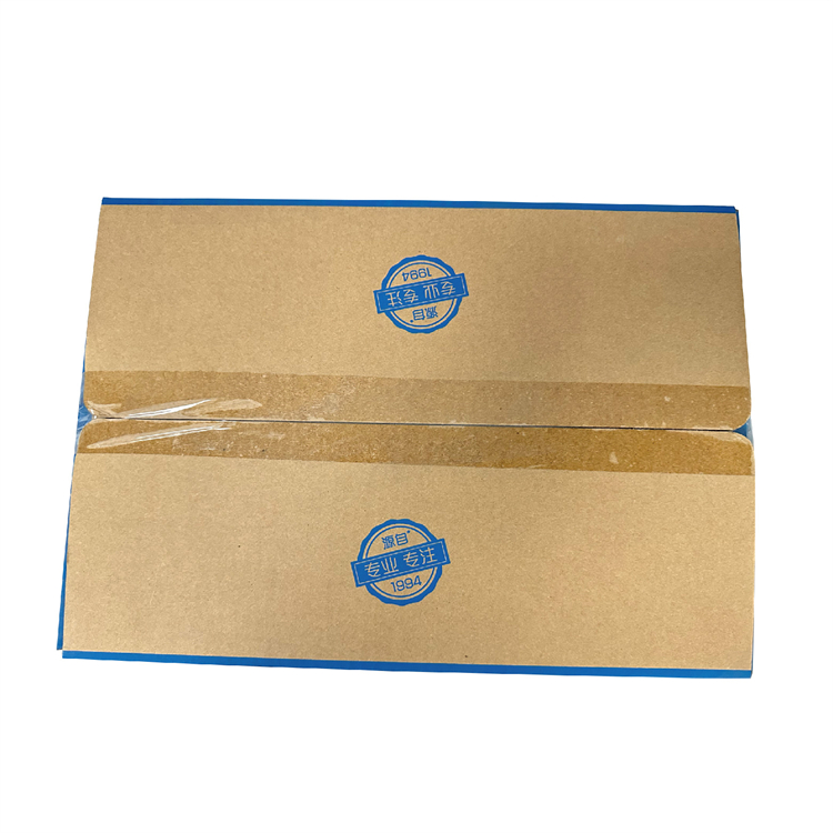 Mixed flour packaging cardboard box
