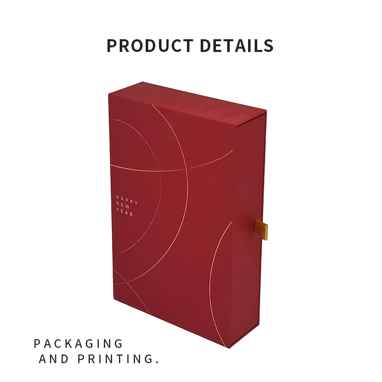 New Year Gift Box