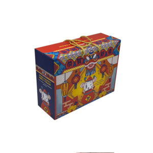 Nut Packaging Gift Box