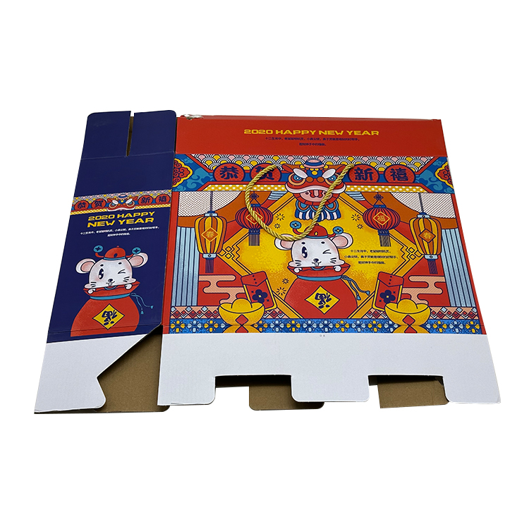 Nut Packaging Gift Box
