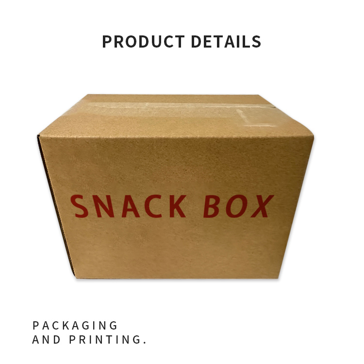 Nut packaging carton