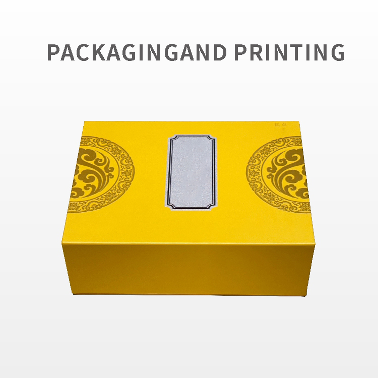 Nutritional packaging box
