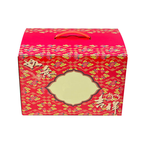 Packaging cardboard box with plastic handle