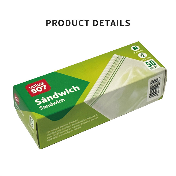 Plastic bag storage packaging box