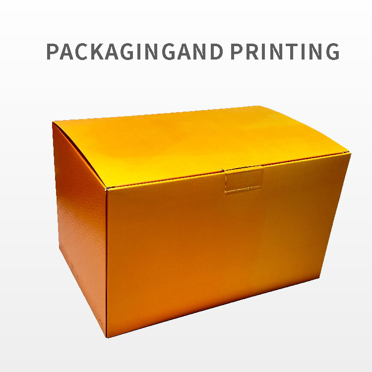 Porcelain packaging cardboard box