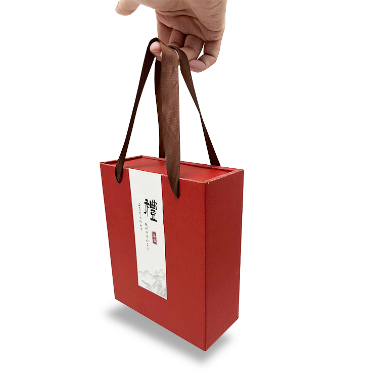 Portable packaging gift box