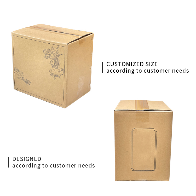 Rice Wine Packaging Box