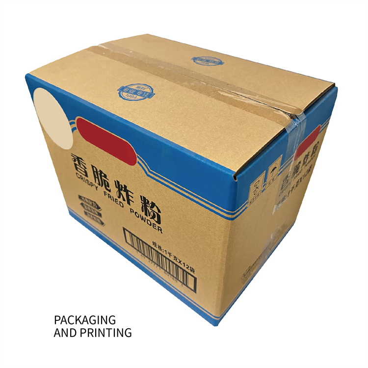 Seasoning flour packaging cardboard box
